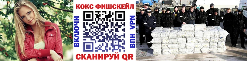Какие есть наркотики Волосово Альфа ПВП  ГАШИШ  гидра ССЫЛКА  МАРИХУАНА 