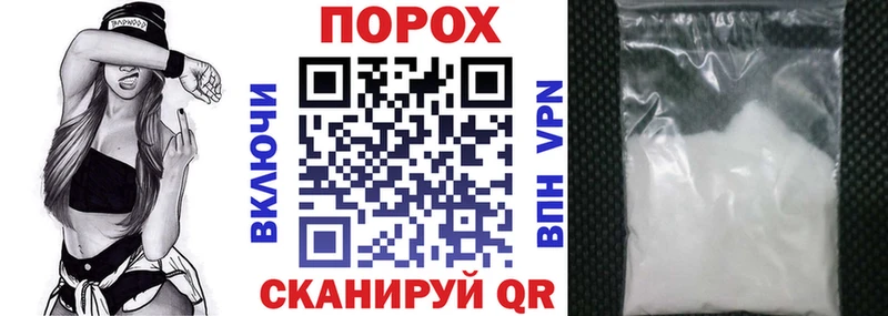 АМФ 97% Волосово