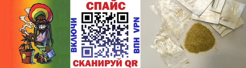 Бутират 1.4BDO  Волосово 