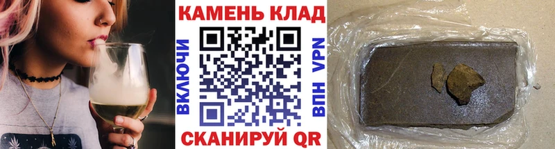 Гашиш Premium  Волосово 