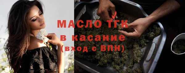 дживик Верея