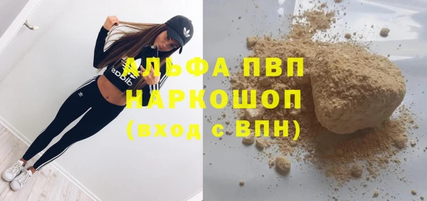 дживик Верея
