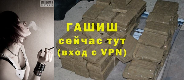 скорость mdpv Верхний Тагил