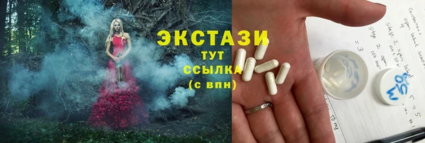 кокаин колумбия Волоколамск