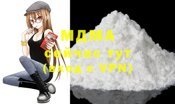 синтетический гашиш Верхнеуральск