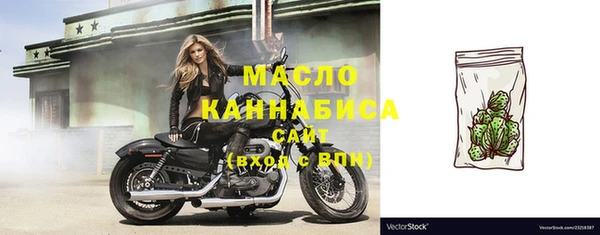 синтетический гашиш Верхнеуральск