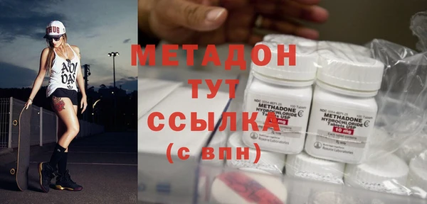 синтетический гашиш Верхнеуральск