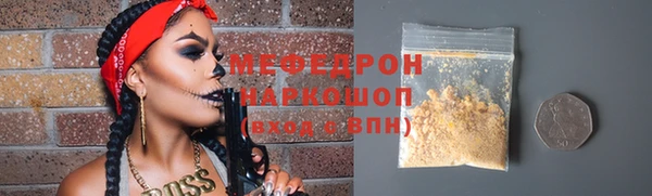 дживик Верея