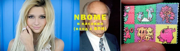 дживик Верея