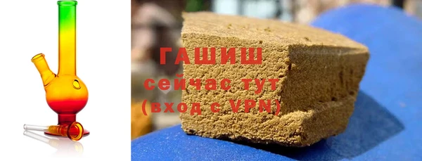 синтетический гашиш Верхнеуральск