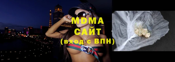 синтетический гашиш Верхнеуральск