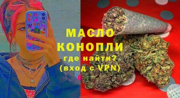 дживик Верея