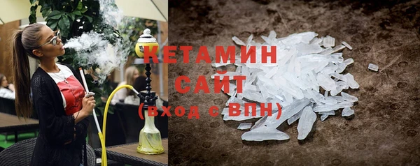 скорость mdpv Верхний Тагил