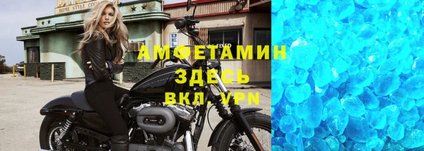 синтетический гашиш Верхнеуральск