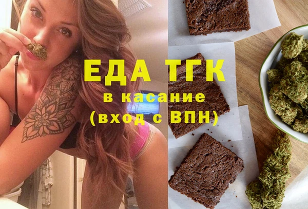 дживик Верея