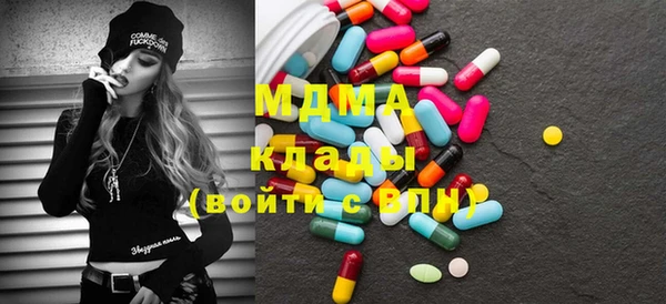 синтетический гашиш Верхнеуральск