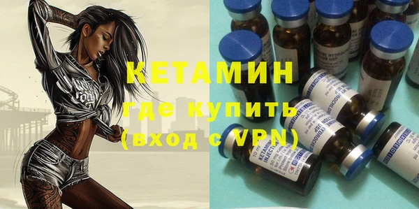 скорость mdpv Верхний Тагил