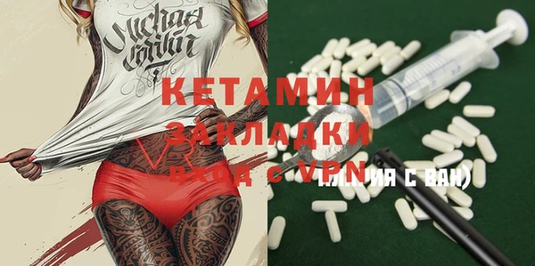 синтетический гашиш Верхнеуральск