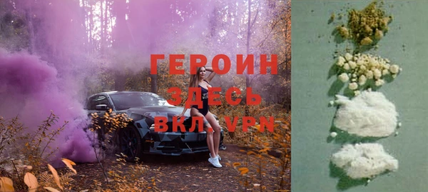 синтетический гашиш Верхнеуральск