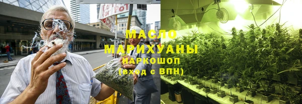 синтетический гашиш Верхнеуральск