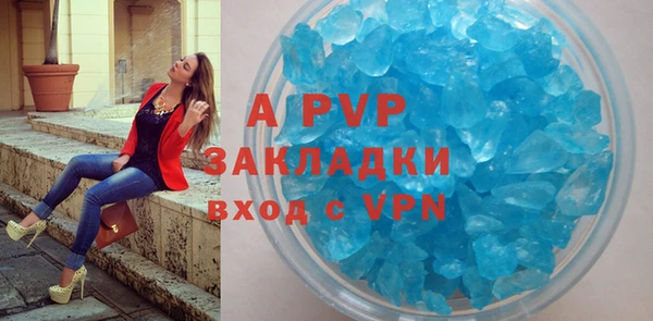 синтетический гашиш Верхнеуральск