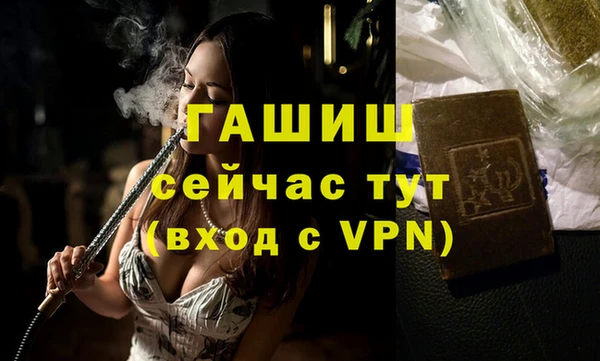 кокаин колумбия Волоколамск