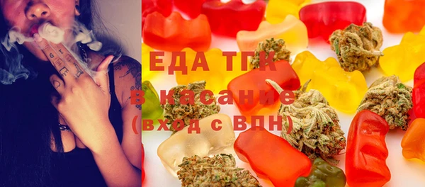 амфетамин Волосово
