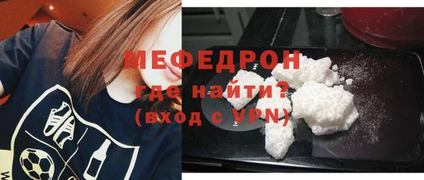 кокаин колумбия Волоколамск