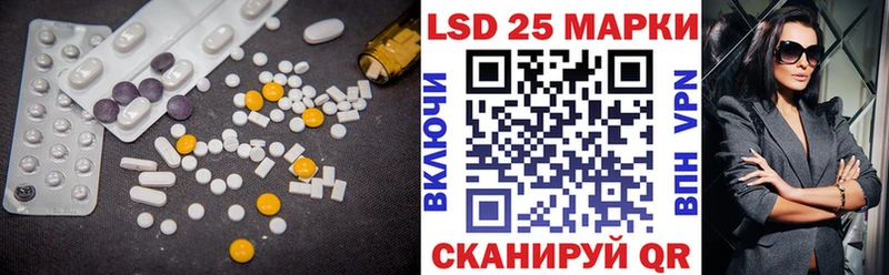 blacksprut   Волосово  ЛСД экстази ecstasy 